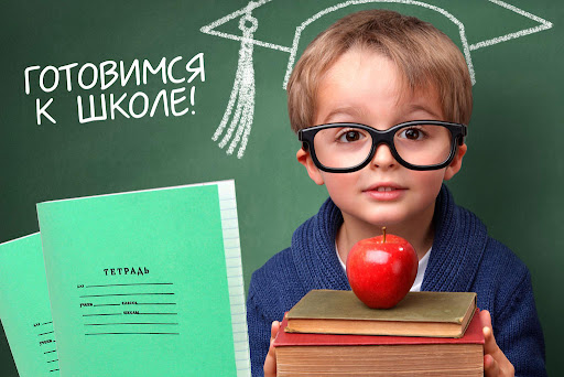 Укажите подпись к картинке.