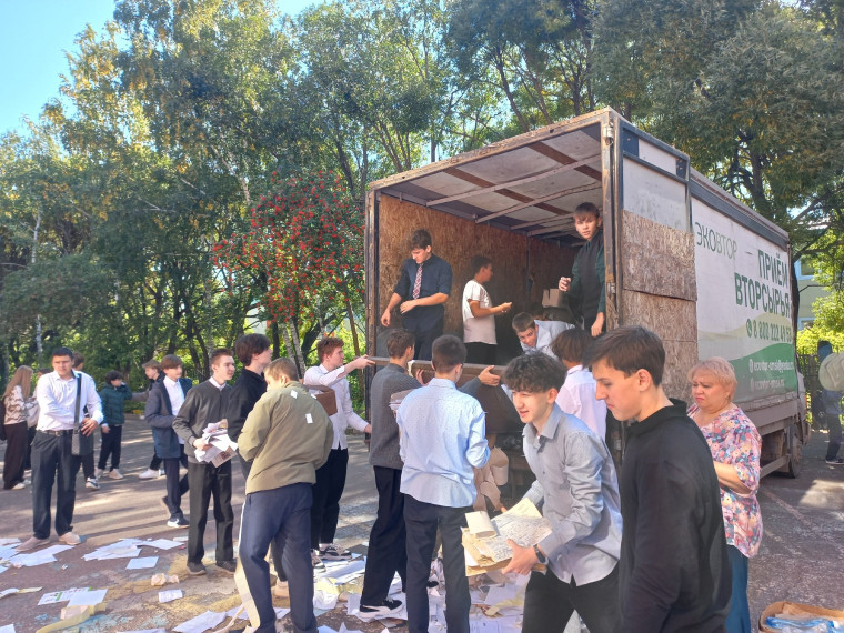 Макулатурные новости.